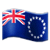 🇨🇰 flag: Cook Islands display on Samsung